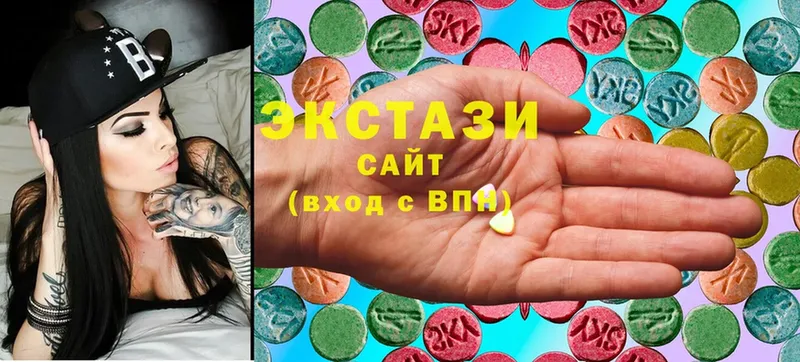 мориарти официальный сайт  Андреаполь  ЭКСТАЗИ 280 MDMA 