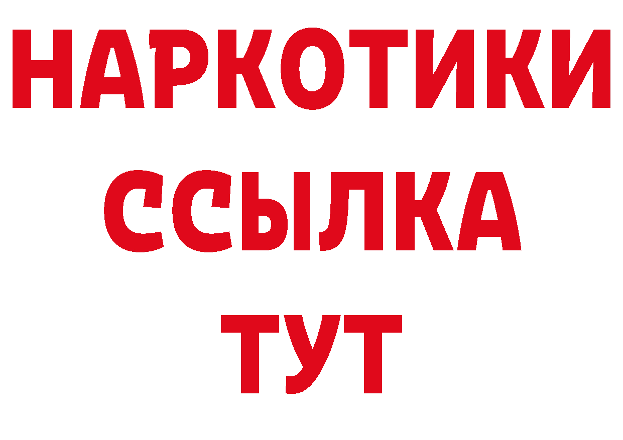 APVP СК КРИС как войти это гидра Андреаполь